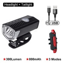즈위프트센서 속도계 자전거GPS magene 210 bike speed cadence, 부르고뉴