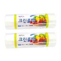 에이스 크린롤백 대 30 x 40 cm 500p, 2개