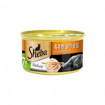 앨리스펫 애묘건강식 고양이통조림 냥생이보양식 야옹이캔, 참치살코기와게살 종류, 1개