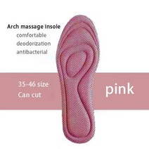 나노 항균 깔창 신발 남성 여성 마사지 스포츠 발 정형 외과 메모리 폼 밑창 러닝 액세서리