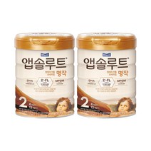 앱솔루트 명작 리뉴얼 2FL 2단계 분유 800g 2캔