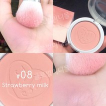 JILLLEEN 블러쉬 하이라이터 볼터치 블러셔 크림 오렌지 칼라 퍼플 핑크, 3g, 08  딸기 우유
