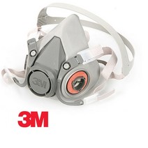3M 산업용 방독 마스크 단품 6200 페인팅 화학 공장 제약 자동차 제조 금속 가공업