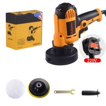 자동차광택기 듀얼 왁싱기 무선 110V 220V 700W 전기 자동차 연마 왁싱 기계 유약 세라믹 타일 바닥 청소 휴대용, 영국 220v