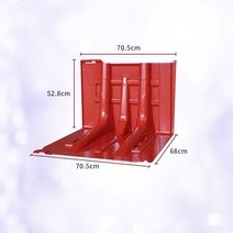 ABS 차수판 홍수 침수방지 주차장 차고 물막이보드 차수막, A, 1개