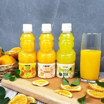 제주향 감귤주스 천혜향 한라봉 청귤 330ml 8개 돌하르방 100% 착즙 바타민C 함유, 감귤청귤주스330ml 8개