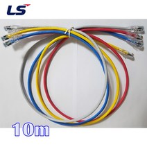 LS전선 UTP CAT6 랜케이블 10M 다이렉트 크로스 (제작상품), 레드(다이렉트), 1개