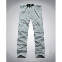 등산바지 남자 등산복 카고바지 스판바지 경량 여름 남성 빠른 건조 바지 야외 전술 방수 이동식 바지 하이킹 스포츠 통기성 바지 캠핑 트레킹 반바지