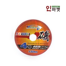 누리지아 PC-001 4합사 PE 합사라인 바다 루어 낚시줄, PC-001 4합사 1호(150m)