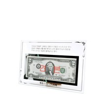 크리스탈 국산 행운의2달러 액자(2달러별도) 선물액자 2달러액자 유리액자 기념액자 지폐액자 스탠드액자_215pz, 본상품선택