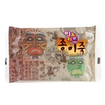 피노키오 종이죽 지점토 만들기 놀이용 탈만들기