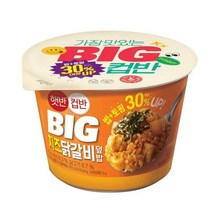 CJ더마켓 탕비실 업소용 식당용 PC방 탑티어 햇반컵반 BIG치즈닭갈비덮밥 간편식 컵밥 국밥 냉동밥 솥밥 점심 도시락 313G, 30개