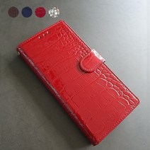 기타 바보사랑[쇼베뉴엘] 갤럭시 노트8 N950 가죽케이스 핸드폰 지갑 케이스 폴리, 네이비