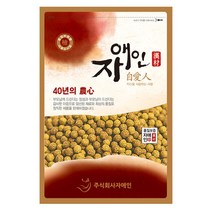 자애인 국산 진도 울금환 300gX2개 (2개월분) 강황환 106847, 자애인 국산보증 진도 울금환 30