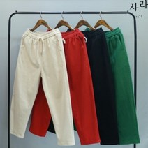 사라7351 보이핏 면 스판 밴딩 배기바지 9부 편한 사방스판 배기팬츠