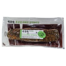 육공육통삼겹바베큐(갈릭 바질) 300G씨제이제일제당(주)