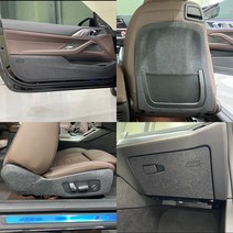 카리더 BMW 4시리즈 쿠페 스크래치 방지 도어커버, 도어, 다크그레이