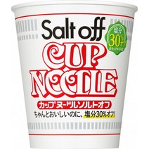 일본식품점 일본먹거리 일본라멘 일본컵라면 닛신식품 컵누들 솔트오프 79g×12개 (2)