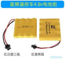 라스타 스타 1:14 페라리 리모컨 배터리팩 4.8v 충전선 SM3P 삼선 완구 Zuhty 증정, 03 4.8V 배터리팩 3라인