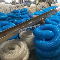 PVC 주름관 덕트 닥트호스 배기 파이프 와이어 집진기, 라이트 퍼플 내경 미터당 180mm