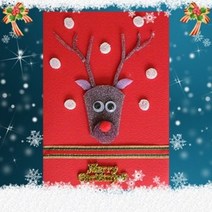 현mhs8_크리스마스 미술재료 문구 카드 재활용품만들기 연하장 만들기 팬시 성탄절♥coold, ♥cooolinggg, ♥오늘의상품!