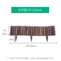 egi휀스 전원주택 매쉬 울타리 안전 휀스 대문 지상 울타리 울타리 부식 방지 목재 야외 정원 안뜰 울타리 울타리 야채 정원 화단 야외 단단한 나무 더미 울타리, 지면에 삽입된 반원형 울타리는 높이 70길이 12, 중간