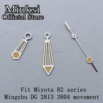 벽시계수리 Miuksi 시계 luminous 핸즈프리 NH35 NH36 ETA2836 2824 Miyota8205 8215 821A Mingzhu DG2813 3804 PT5000