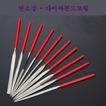 야스리 다이아몬드 줄 야스리 쇠줄 세트 조줄 철줄 평줄 줄칼 야슬이 10종, 03 다이아줄 5mm 10개세트