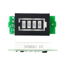 적산계 배터리 인산철 1S 2S 3S 4s 단일 3.7V 리튬 배터리 용량 표시기 모듈 4.2V 파란색 디스플레이 전기, 03 3S12.6V