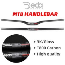 DEDA 카본 MTB 산악 자전거 핸들 3K 광택 블랙 플랫/라이즈 바 부품, Flat-600mm
