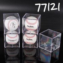 끼리 77121 국내생산 프리미엄 야구공 케이스/골프공/악세서리/피규어 수납케이스 1P/6P/12P, 끼리_국내생산 야구공케이스, 1P