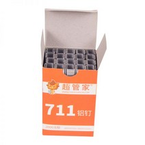 비닐봉지 노끈 마트 끈 타이 실링기 포장밴딩기 결속기, 01 슈퍼 버틀러 711 알루미늄 못