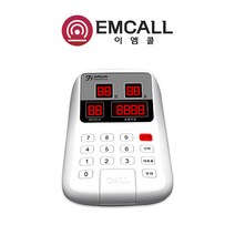 순번대기표 발권시스템 JJQ300TK(신형멀티호출기)