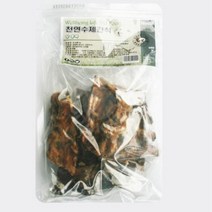 도매몬 개간식 양등뼈 강아지간식 애견영양제 애견수제간식 애견입냄새 애견간식, 1개, 1개