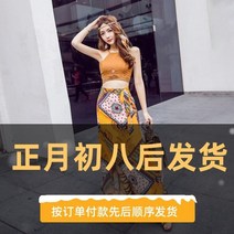하와이안 몰디브 비치 휴양지 괌 동남아 발리 원피스