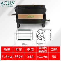 수영장 히트 펌프 히터 히팅기 보일러 히트 펌프 야외 온수 조절기, 36KW - 380V