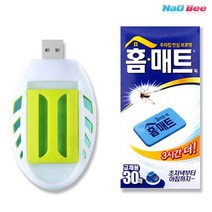 KC인증 휴대용훈증기_USB훈증기_홈매트, 30p홈매트리필