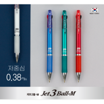 동아측기 국산펜 자바펜 [자바] 0.38 제트3볼M (저중심3색볼펜/유성)초저점도, 민트