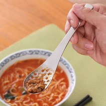 시모무라 카레스푼(구멍형)