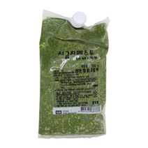 이홈베이킹 냉동시금치페스토500g - 아이스박스 별도구매제품, 단품, 500g, 아이스박스+아이스팩 포함