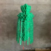 중식당 반점 중국홍등 모빌 한문 설날 상하이 새해 입춘대길 중화반점 중국 당나라 축제 72 청명절 등롱 제사 장의용품 성묘 각양각색 신형 백사, 150# 원보 높이 115cm【녹색】