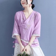 BestStar 여성용 자수 브이넥 개량 한복 생활한복