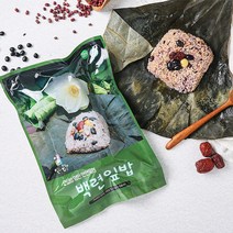 연우당백련잎밥(16개입)