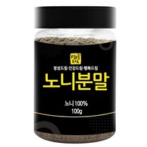 노니 분말 열매 가루 100g 인도산, 단품, 1개