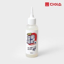 [다이소]얼룩제로100ML-69197, 100ml