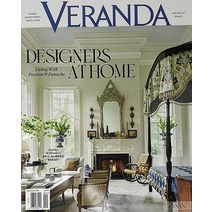 Veranda Usa 2023년3/4월호 (미국 인테리어 잡지) - 당일발송