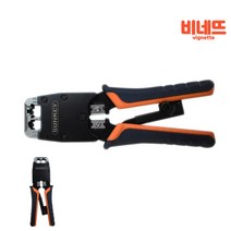 썬키 모듈러 압착기 S500R 폐전선탈피기 압착공구 압착단자
