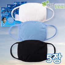 에스키모 면방한대 x5장 고탄력밴드 고급면마스크