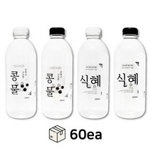 [유페트] 1000ml 라벨 페트병 38파이 60개입 식혜페트병 콩물페트병 페트병 라벨 페트병라벨 식혜병 콩물병 식혜보관 콩물보관, 식혜, 흰색캡, 1개