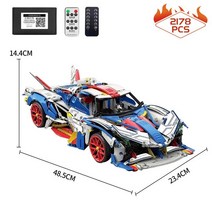 Technical Super Car Building Blocks High-tech City White Remote Control Racing Toy For Kid, 02 With LED